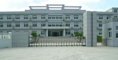 生產(chǎn)設(shè)備